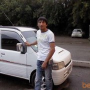 ���������� ����������, ���� ������� �����, 42 ����, ������������ 