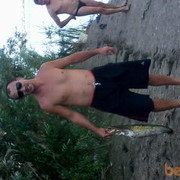 ���������� ���������, ���� ������� ������, 49 ���, ������������ ��� ������, ����� � ���������, c�������� ���������