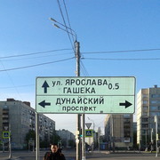  ,  artem, 40
