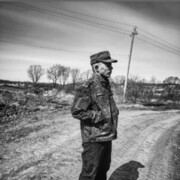 ���������� ������������, ���� ����� ����, 23 ����, ������������ ��� ������, ����� � ���������