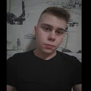  ,   , 25 ,   ,   , c , 