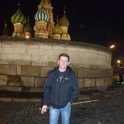 ���������� ������������, ���� ������� ���������, 50 ���, ������������ ��� ������, ����� � ���������