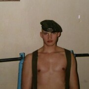 ���������� ������, ���� ������� �������, 47 ���, ������������ ��� ������, ����� � ���������