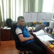 ���������� �������, ���� ������� ����, 43 ����, ������������ ��� ������