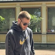 ���������� �����-���������, ���� ������� �����, 33 ����, ������������ ��� ������, ����� � ���������