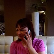 ���������� �����������, ������� ����, 45