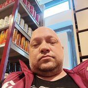  -,   , 43 ,   ,   , c , 