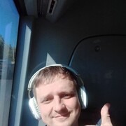 ���������� ����, ���� ������� ���, 39 ���, ������������ ��� ������, ���������