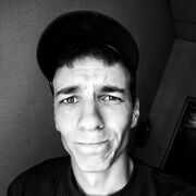 ���������� ����������, ���� ������� �������, 33 ����, ������������ ��� ������, ����� � ���������, ���������