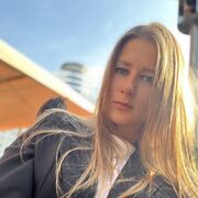 ���������� ������, ���� ������� ����, 29 ���, ������������ ��� ������, ����� � ���������, c�������� ���������