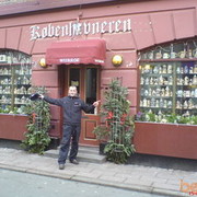 ���������� ��������, ���� ������� Jurasi, 61 ���, ������������ ��� ������, ����� � ���������, c�������� ���������