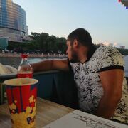 ���������� ������-��-����, ���� ������� �������, 32 ����, ������������ ��� ����� � ���������, c�������� ���������