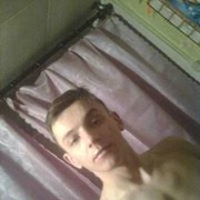  ,   Vasya, 26 ,   ,   , c 
