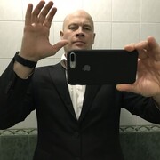 ���������� �������, ���� ������� ������, 51 ���, ������������ ��� c�������� ���������