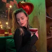 ���������� ������, ���� ������� Karina, 23 ����, ������������ ��� ������, ����� � ���������