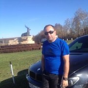 ���������� ������, ���� ������� ARMEN, 47 ���, ������������ ��� ������