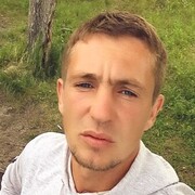 ���������� ����������, ���� ������� �������, 39 ���, ������������ ��� ������, ����� � ���������, c�������� ���������, ���������