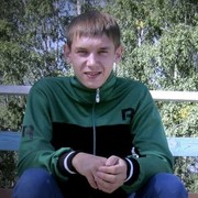 ���������� ������, ���� ������� �������, 29 ���, ������������ ��� ������, ����� � ���������, c�������� ���������