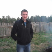 ���������� �����, ���� ������� ������, 39 ���, ������������ ��� ������, ����� � ���������, c�������� ���������