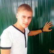 ���������� ������������, ���� ������� ����, 38 ���, ������������ 