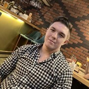 ���������� ������, ���� ������� ������, 32 ����, ������������ ��� ������, ����� � ���������, c�������� ���������, ���������