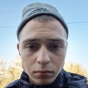  ,  Den, 21