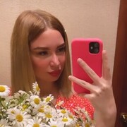  ,  , 27