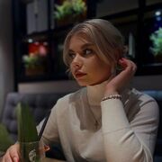 ���������� �����-���������, ���� ������� �����, 20 ���, ������������ ��� ����� � ���������, c�������� ���������