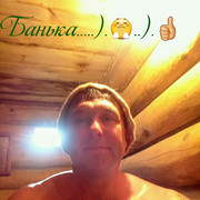 ���������� �����, ���� ������� Ggg, 47 ���, ������������ ��� ������