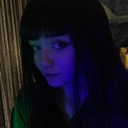 ���������� ������, ���� ������� ��������, 20 ���, ������������ ��� ������, ����� � ���������