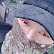  ,  , 25