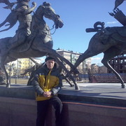 ���������� ������ ��������, ���� ������� �����, 56 ���, ������������ ��� ������, ����� � ���������, c�������� ���������