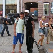 ���������� ��������������, ���� ������� Romaric, 40 ���, ������������ ��� ����� � ���������, c�������� ���������