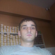 ���������� ��������, ���� ������� �������, 32 ����, ������������ ��� ������, ����� � ���������, c�������� ���������