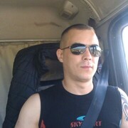 ���������� ������, ���� ������� Baha, 42 ����, ������������ ��� ������, ����� � ���������