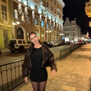 Знакомства Самара, Александра