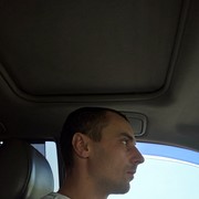 ���������� �����, ���� ������� ����, 44 ����, ������������ ��� ������, ����� � ���������, c�������� ���������