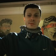 ���������� �����, ���� ������� ����, 42 ����, ������������ ��� ������, ����� � ���������, c�������� ���������, ���������