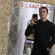  ,   , 21 ,   ,   