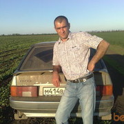 ���������� �������, ���� ������� ����, 47 ���, ������������ ��� ����� � ���������, c�������� ���������