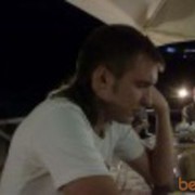 ���������� ������-��-����, ���� ������� Relax, 39 ���, ������������ ��� ������, ���������