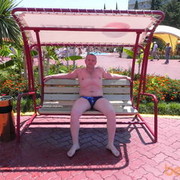 ���������� ����, ���� ������� ��������, 43 ����, ������������ ��� ������, ����� � ���������, c�������� ���������