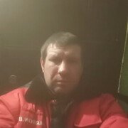 ���������� ������, ���� ������� �����, 44 ����, ������������ ��� ������, ����� � ���������