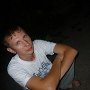 ���������� �������, ���� ������� ������, 43 ����, ������������ ��� ����� � ���������, c�������� ���������