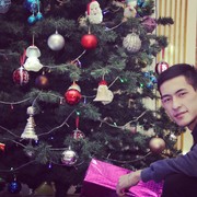 New Year