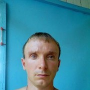  ,   Vitalii, 45 ,   