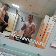 ���������� ������, ���� ������� ��������, 35 ���, ������������ ��� ������, ����� � ���������, c�������� ���������