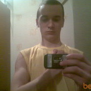 ���������� ������-���, ���� ������� ����, 32 ����, ������������ ��� ������, ����� � ���������, c�������� ���������