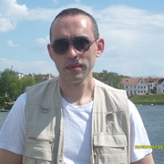 ���������� �����, ���� ������� ������, 46 ���, ������������ ��� ����� � ���������, c�������� ���������