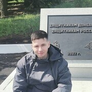 ���������� ������-��-����, ���� ������� ����, 30 ���, ������������ ��� ������, ����� � ���������